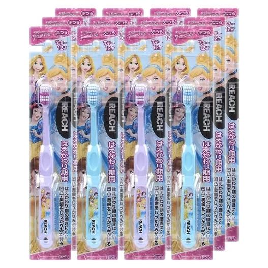 リーチ キッズ ディズニープリンセス はえかわり期用 歯ブラシ 12本