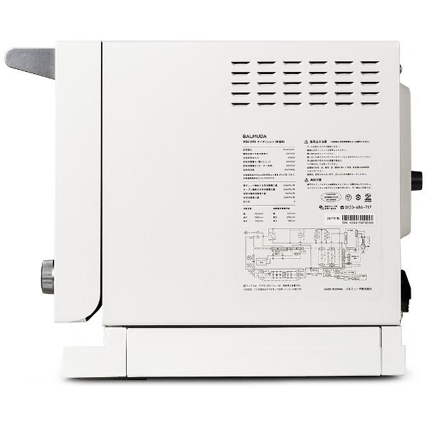 BALMUDA（バルミューダ） オーブンレンジ BALMUDA The Range ホワイト