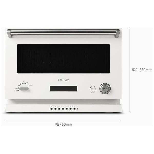 BALMUDA（バルミューダ） オーブンレンジ BALMUDA The Range ホワイト