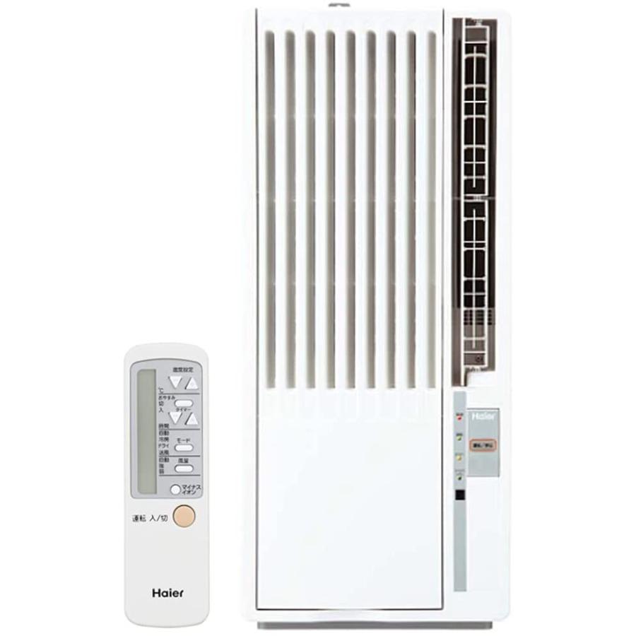 ♪ハイアール Haier ルームエアコン JA-16V 2021年製♪ 冷房専用】Haier ルームエアコン JA-16V 2021年製 ハイアール 【公式通販】