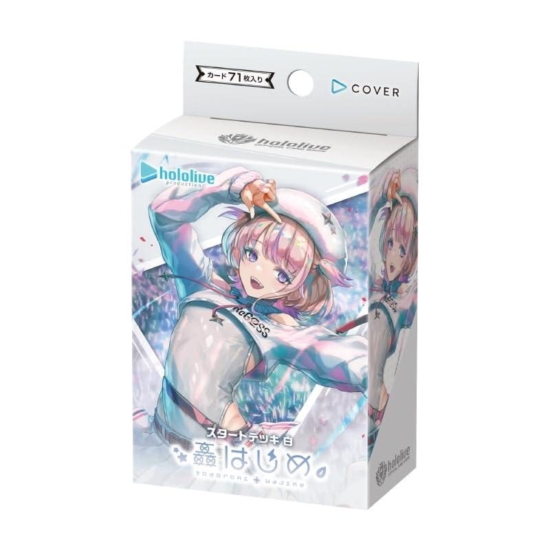 ホロライブオフィシャルカードゲーム スタートデッキ 白 轟 ホロライブオフィシャルカードゲーム スタートデッキ 白 轟