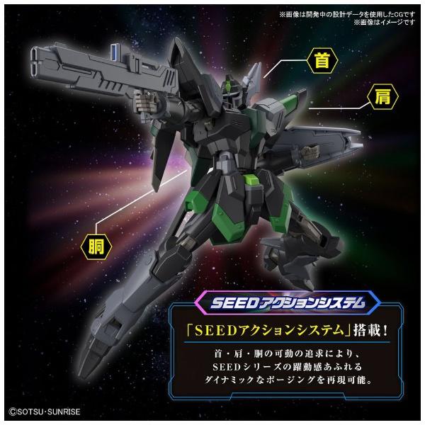 BANDAI（バンダイ） バンダイスピリッツ BANDAI SPIRITS HG 1/144