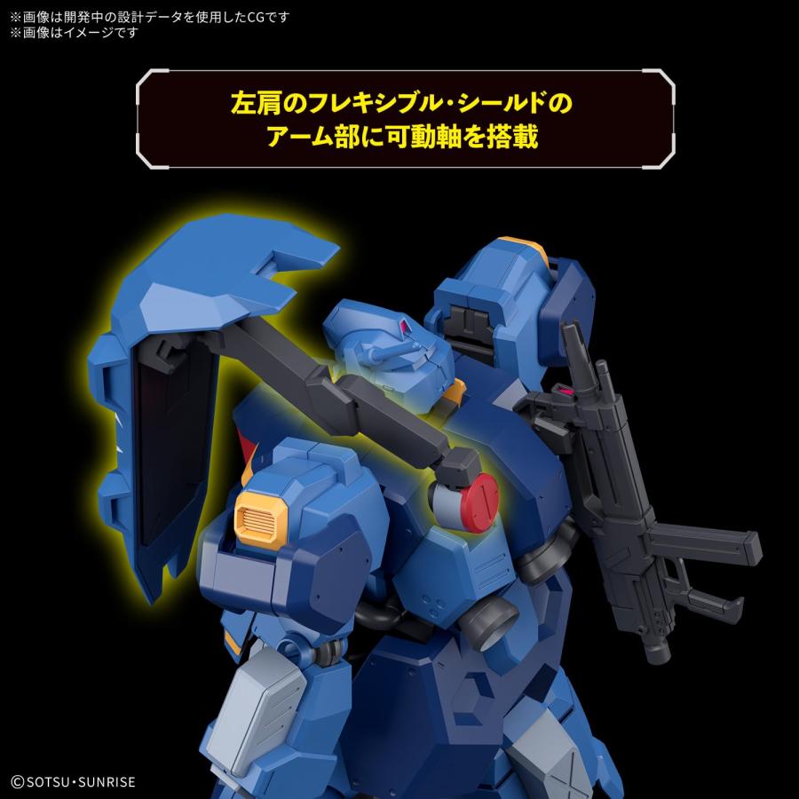 BANDAI（バンダイ） BANDAI SPIRITS スピリッツ HG 機動戦士ガンダム