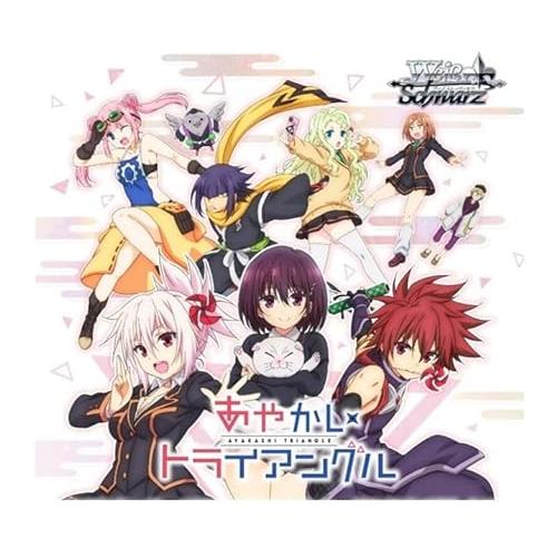 ブシロード BUSHIROAD ヴァイスシュヴァルツ ブースターパック