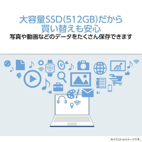 LaVie N NEC エヌイーシー ノートパソコン LAVIE N16 N1675/KAE