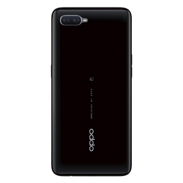 OPPO（オッポ） 【防水・防塵・おサイフケータイ】OPPO Reno A