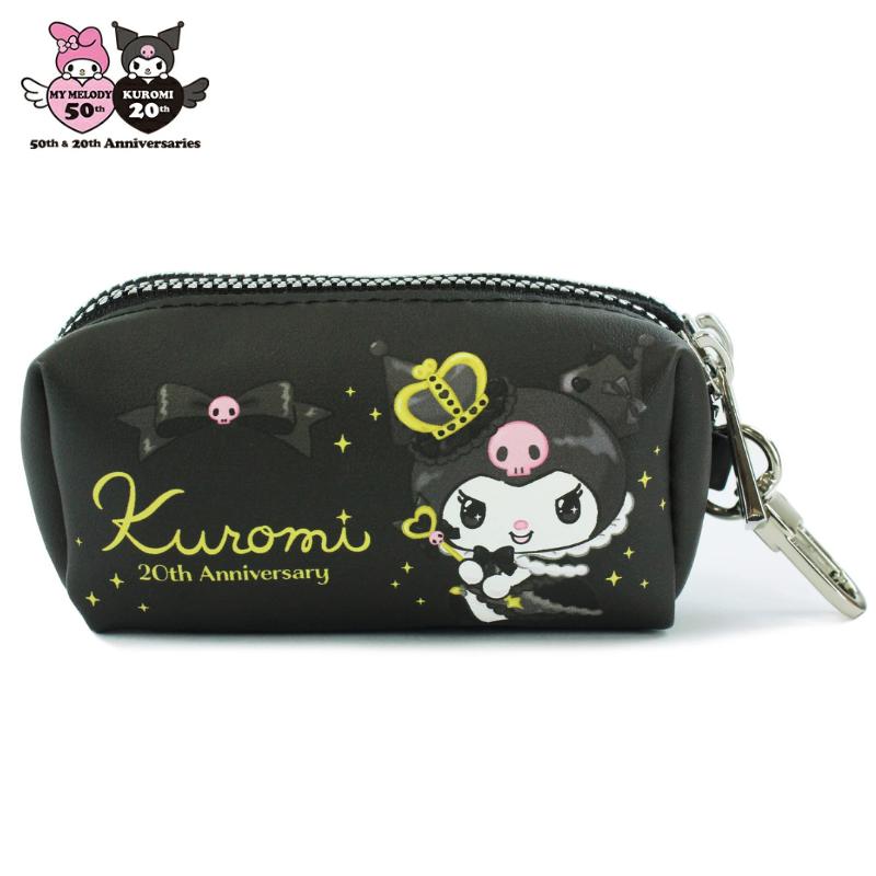 sanrio（サンリオ） クロミ 20th アニバーサリー ダブルポケットキー