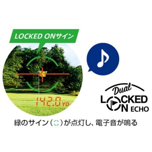 COOLSHOT Nikon ゴルフ用レーザー距離計 PRO II STABILIZED LCSPRO2