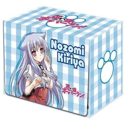 迷い猫オーバーラン　デッキケース ブシロード デッキホルダーコレクション Vol.12 迷い猫オーバーラン