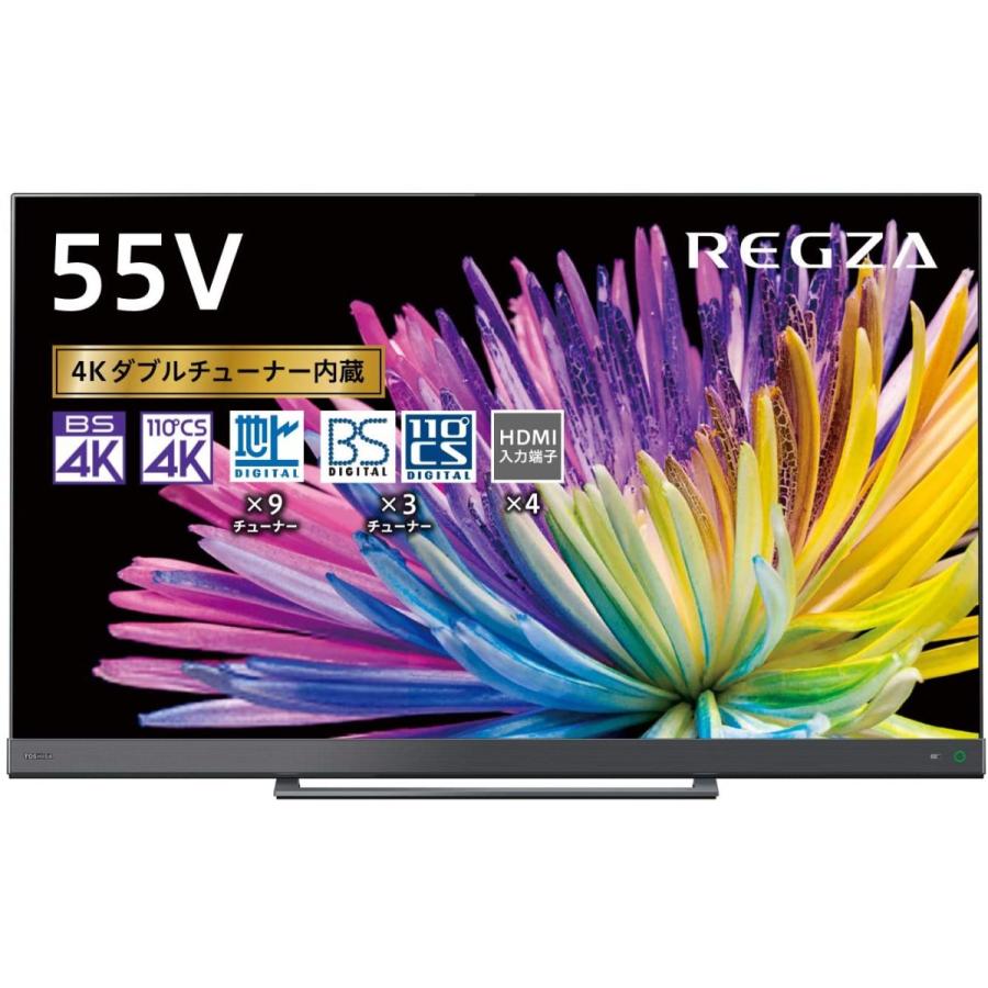 REGZA（レグザ） 東芝 55V型 液晶テレビ 55Z740X 4Kチューナー内蔵 外 