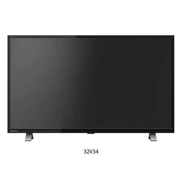 REGZA TOSHIBA 液晶テレビ 32V34 32V型 ハイビジョン YouTube REGZA TOSHIBA 液晶テレビ 32V34 32V型 ハイビジョン YouTube