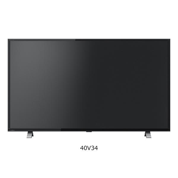 TOSHIBA（東芝） 液晶テレビ REGZA 40V34 40V型 フルハイビジョン