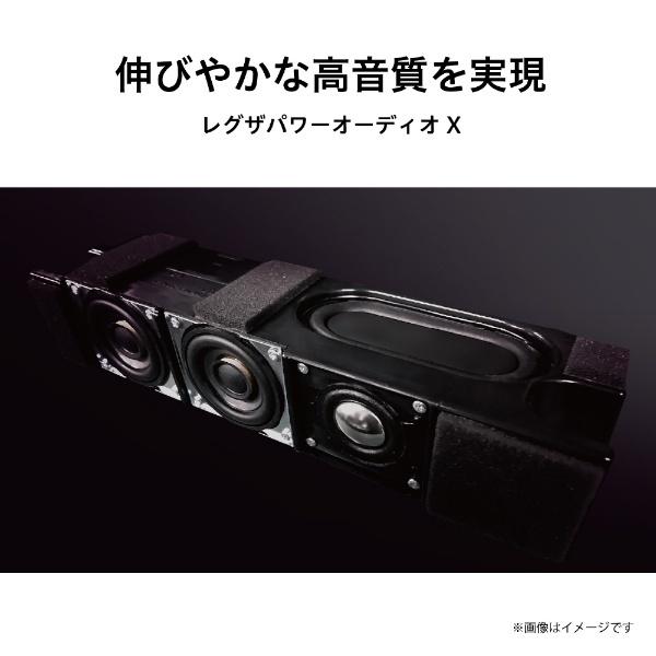 TOSHIBA（東芝） 有機ELテレビ REGZA 48X8400 48V型 4K対応 BS・CS 4K