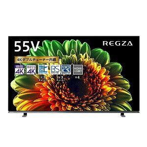 TOSHIBA（東芝） 55X8400 REGZA 55V型地上・BS・110度CSデジタル4K