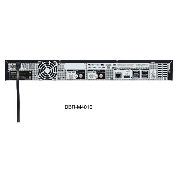 【美品】TOSHIBA REGZA DBR-M4010 4TB 全自動 録画 TOSHIBA（東芝） ブルーレイレコーダー REGZA DBR-M4010 4TB 全自動