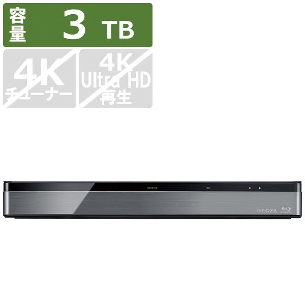 TOSHIBA ブルーレイレコーダー REGZA DBR-M3010 3TB 全自動録画対応 