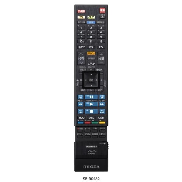 TOSHIBA（東芝） ブルーレイレコーダー REGZA DBR-W2010 2TB 2番組同時