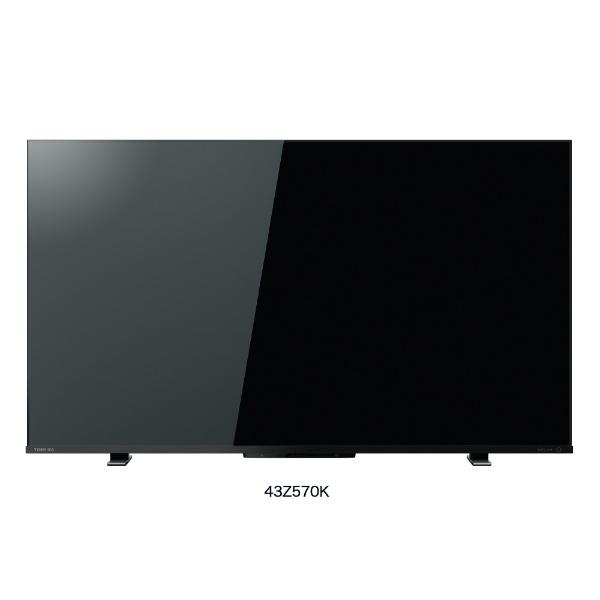 ※送料無料【4K43インチTV】REGZA 43Z570K 東芝REGZA 43z570k