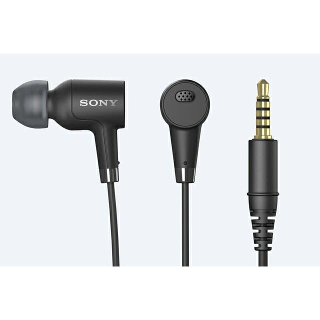 Sony ノイズキャンセリング ハイレゾ ヘッドセット Mdr Nc750 Au 1 Collection Selectモデル ゲーム用イヤホン テレワーク テレビ会議 ハンズフリー通話 World Free Store 通販 Yahoo ショッピング