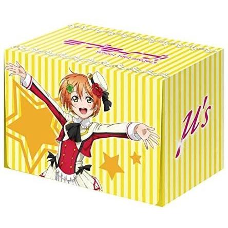 ブシロード デッキホルダーコレクション Vol.180 ラブライブ ! 星空凛