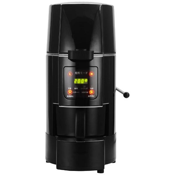 グレイスポイント コーヒー焙煎機 Irino イリーノ CL-216