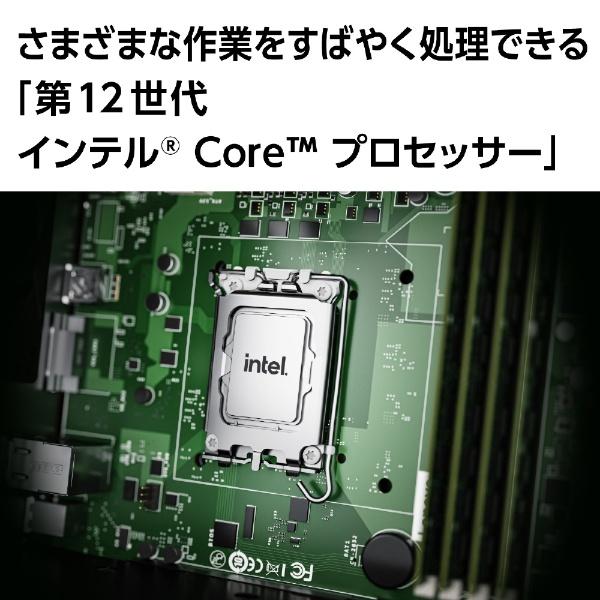 NEC エヌイーシー ゲーミングデスクトップパソコン＋ゲームコントローラー＋ゲーミングヘッドセット LAVIE GX ブラック PC-GX550EAB｜bakuyasuearth｜03