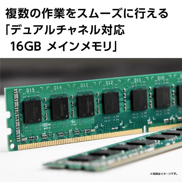 NEC エヌイーシー ゲーミングデスクトップパソコン＋ゲームコントローラー＋ゲーミングヘッドセット LAVIE GX ブラック PC-GX550EAB｜bakuyasuearth｜07