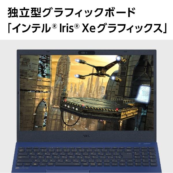 LaVie N NEC エヌイーシー ノートパソコン LAVIE N15(N1570FAL
