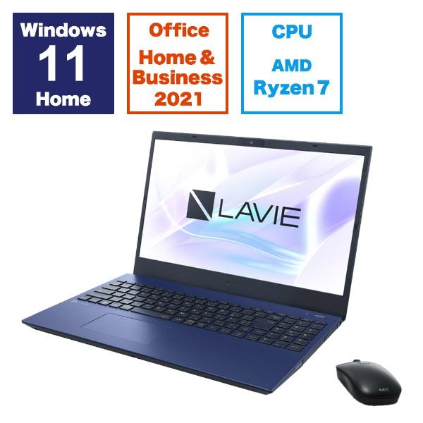 LaVie N NEC エヌイーシー ノートパソコン LAVIE N15(N1575/GAL