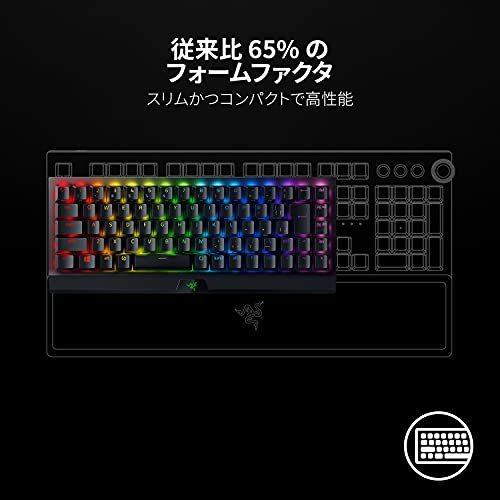 BlackWidow Razer ゲーミングキーボード V3 Mini HyperSpeed JP Green