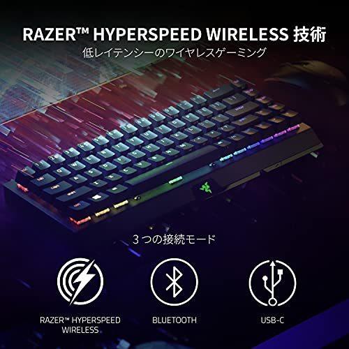 BlackWidow Razer ゲーミングキーボード V3 Mini HyperSpeed JP Green