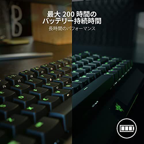 BlackWidow Razer ゲーミングキーボード V3 Mini HyperSpeed JP Green
