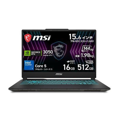 MSI ノートPC Cyborg 15 A2RU Cyborg-15-A2RUDX-3355JP[15.6型 | フル