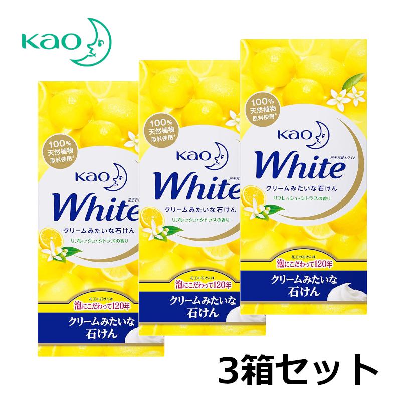 Kao（花王） ホワイト リフレッシュシトラスの香り レギュラーサイズ 