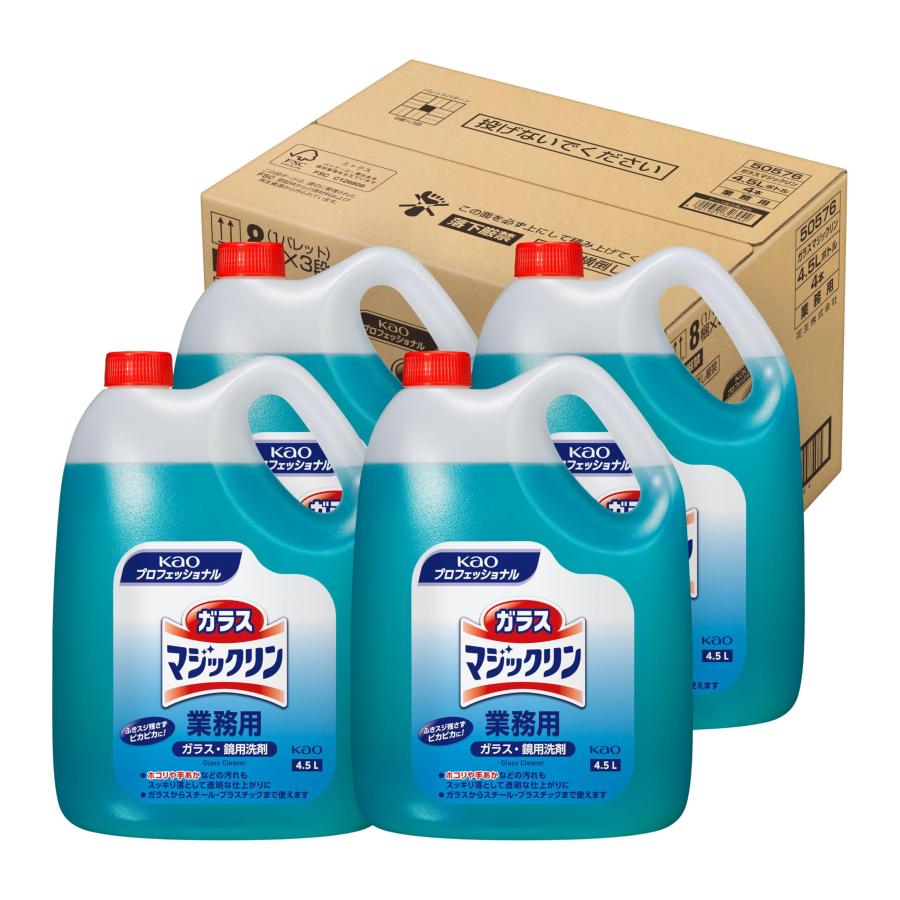 マジックリンガラス 4.5L×4個 花王プロフェッショナルシリーズ ケース販売 業務用 ガラスクリーナー（Yahoo!・World Free Store）