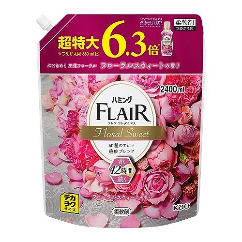 コリラックマ フレグランスセット ローズの香り アロマ コリラックマ フレグランスセット ローズの香り アロマ コリラックマ