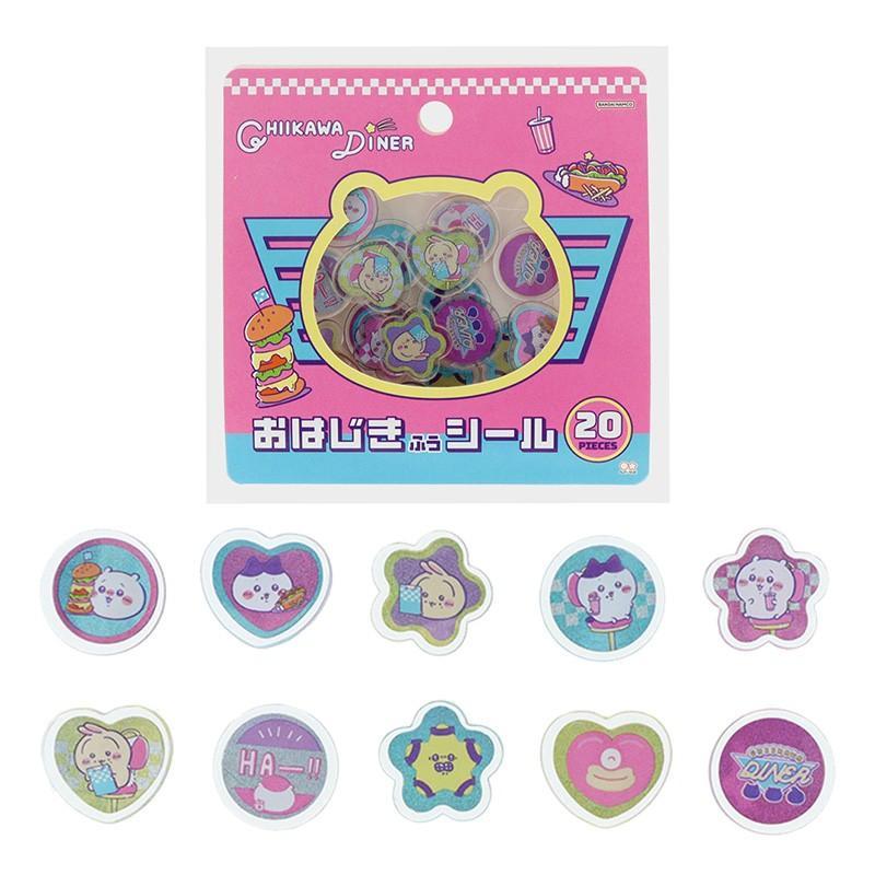 【正規品】　ちいかわ　おはじきシール　36個セット サンスター文具 ちいかわ おはじき風シール DINER ランチ シール 代引