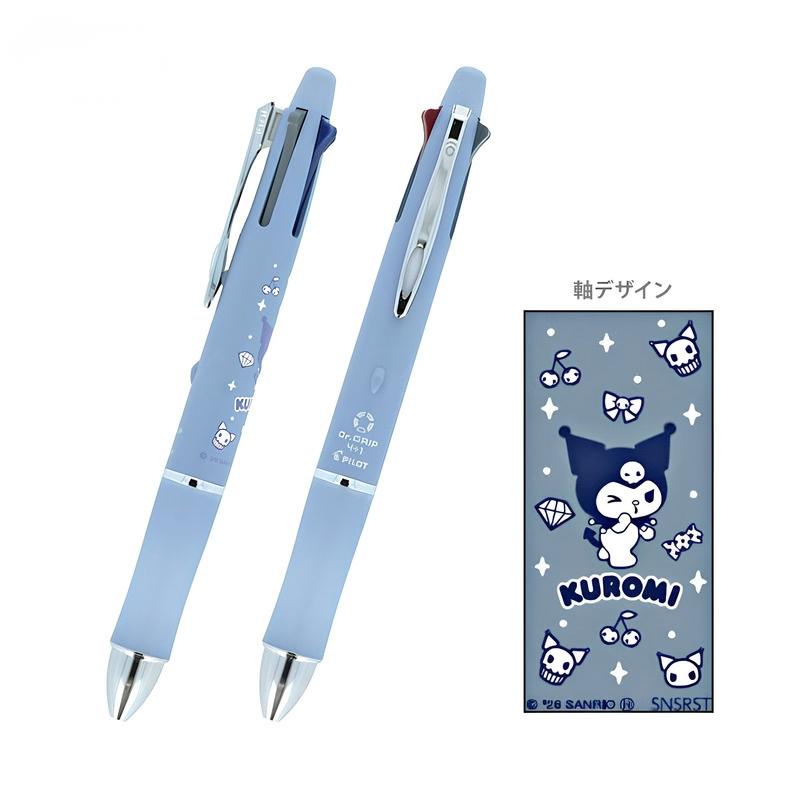 サンスター文具 ギフトペン Dr.Grip 4+1 ドクターグリップ ボールペン