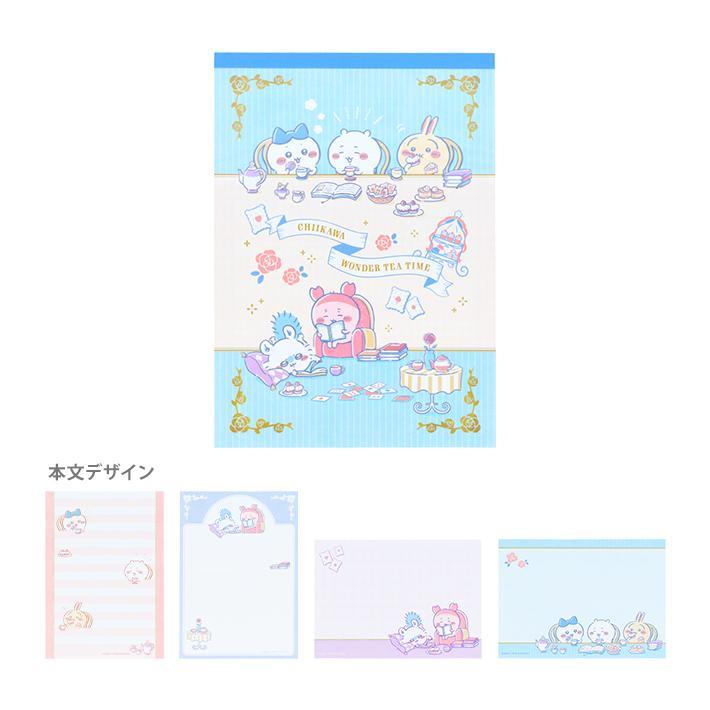 サンスター文具 ちいかわ Wonder Tea Time メモ A6 ティータイム メモ