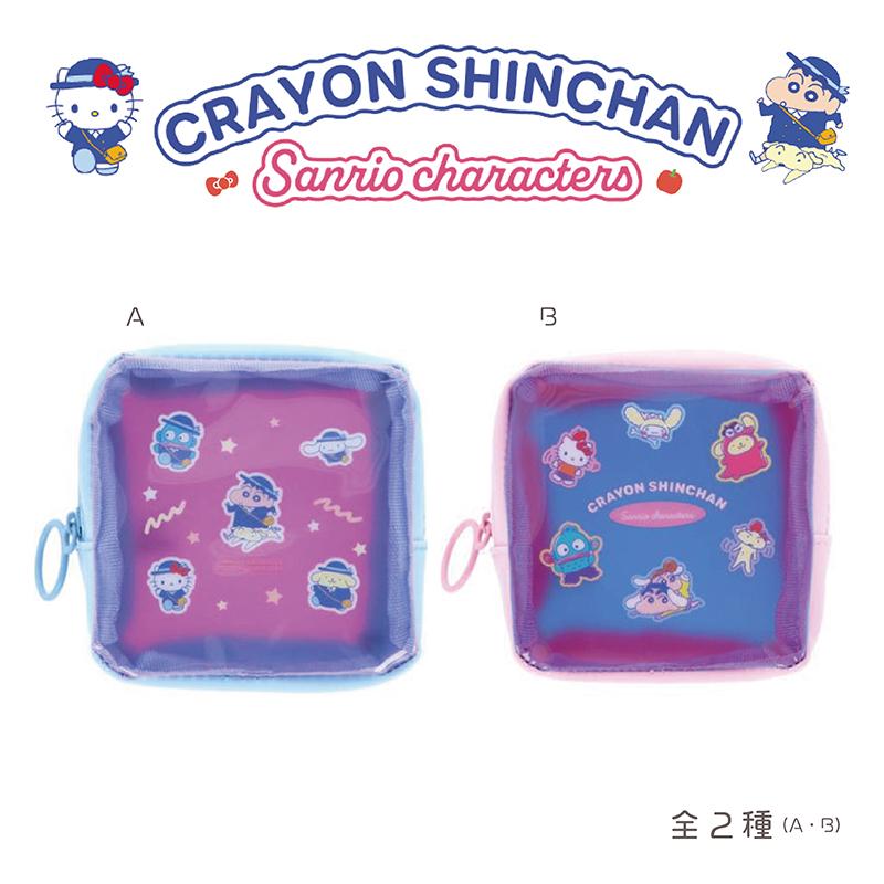 クレヨンしんちゃん×サンリオキャラクターズ カラーポーチ クリア