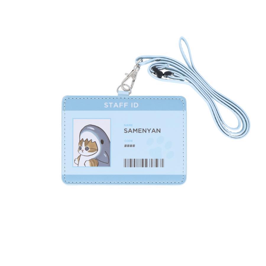 mofusand カードホルダー サメにゃん モフサンド パスケース ID