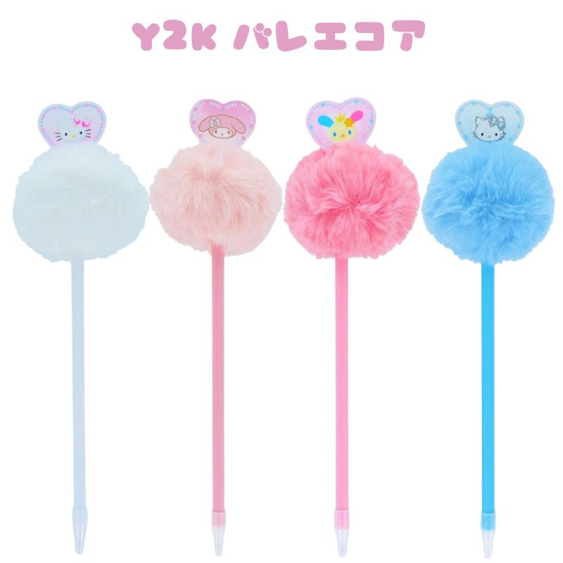 サンスター文具 サンリオ Y2K バレエコア ファー付ボールペン ハロー
