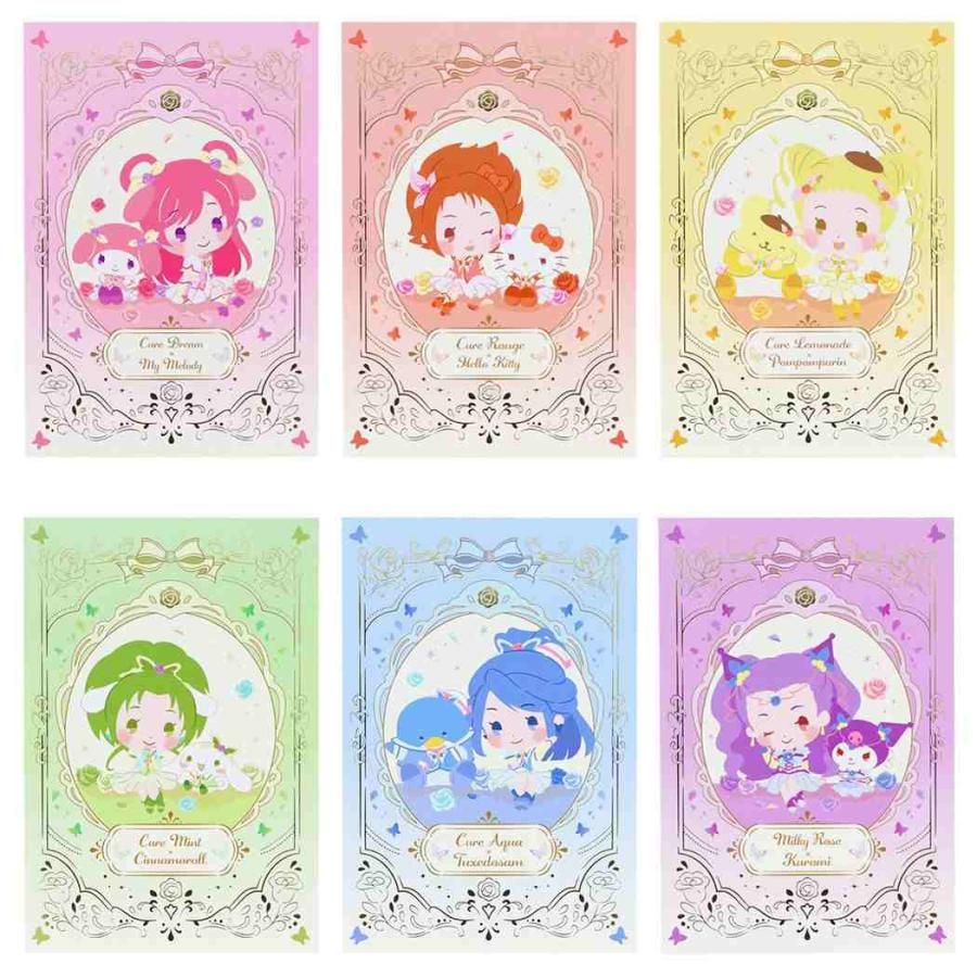 2025年最新】Yahoo!オークション -yes プリキュア5 カードの中古 2025年最新】Yahoo!オークション -yes プリキュア5 カードの中古