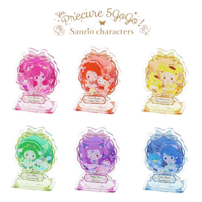 sanrio（サンリオ） Yes!プリキュア5 GOGO!×サンリオキャラクターズ