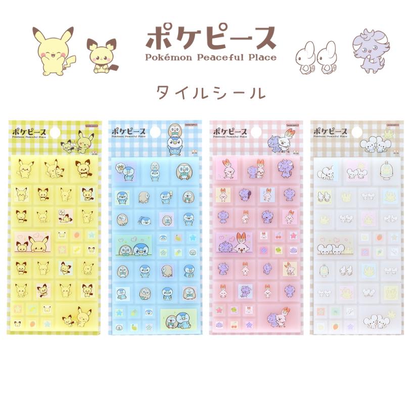 ポケモンシール 楽天市場】フレークシール ポケモンフレークシール 第2弾 kmo_219512_