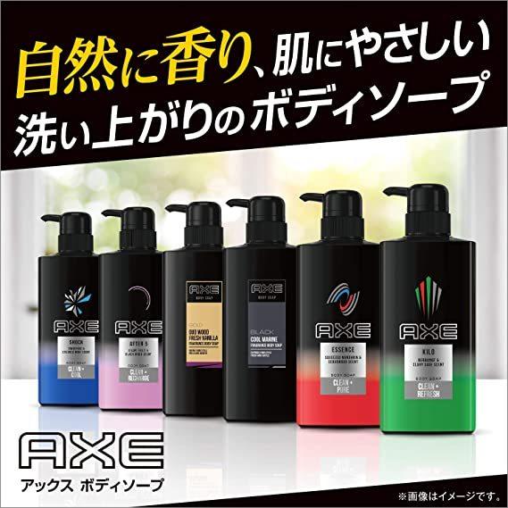 AXE(ユニリーバ) AXE アックス フレグランス ボディソープ ショック