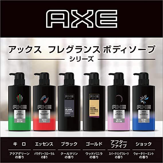 AXE(ユニリーバ) AXE アックス フレグランス ボディソープ ショック