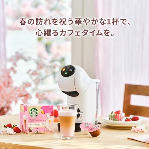 スターバックス（Starbucks Coffee） サクラ ストロベリー ラテ