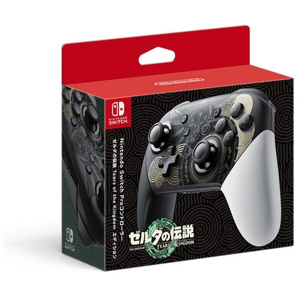 Nintendo Switch 任天堂 純正 Proコントローラー ゼルダの伝説