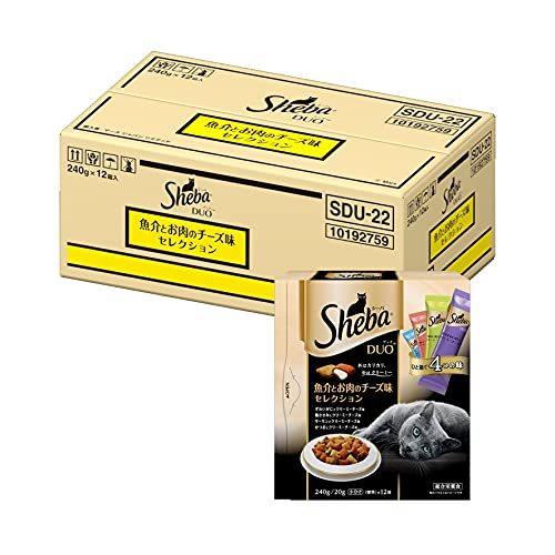 シーバ デュオ Sheba キャットフード 魚介とお肉のチーズ味